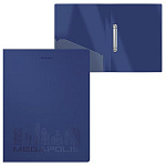 Папка 2 кольца " Erich Krause " А4 24мм Megapolis синяя, пластик 0,60мм, с текстурой поверхности " песок "