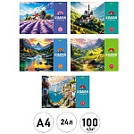 Альбом А4 24л " Hatber " Красота природы (ассорти), на скобе, обложка- плотная офсетная бумага, блок-офсет- 100г/м2, 5 дизайнов в спайке