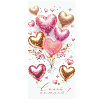 Конверт для денег " Мир открыток " 2-16 Самой нежной! Шары-сердечки, 168*83мм, блестки, рельеф