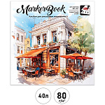 Альбом для работы маркерами " Феникс " 195*195мм 40л Уютное кафе, белая маркерная бумага, плотность 80г/м2, склейка, мелованный картон, УФ-лак