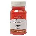 Гуашь " Сонет " 100мл красная