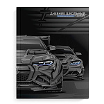 Дневник 1-4 класс 7БЦ " Феникс " Тачка, глянцевый ламинированный картон, тиснение фольгой, 48л