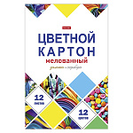 Картон цветной А4 мелованный, золото+ серебро, 12л 12цв " Hatber " Мозаика, 190г/м2, склейка