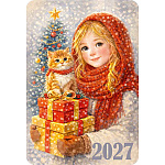 Календарь карманный " Империя поздравлений " 015 на 2027г 62*91мм, Ретро нежные. Девочка с котенком, картон
