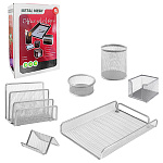 Набор аксессуаров настольных " KWELT " 6шт, металлических, сетчатых, серебро, в наборе: стакан 8*9,5см, бокс для бумаг 9,5*9,5*8см, подставка для мелочей 8*6см, лоток-сортер 3 отделения 17,5*13,5*7см, подставка для визиток 10*7*5см, лоток горизонтальный 1