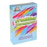 Игра карточная " Миленд " Отчаянные импровизаторы 18+