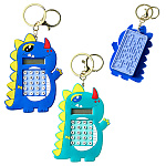 Калькулятор карманный на брелоке 8 разрядов" Mazari " Динозаврик 95*60мм, батарея LR1130, 2 дизайна (без возможности выбора дизайна), индивидуальная упаковка