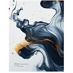 Дневник 1-11 класс 7БЦ " Проф-Пресс " Абстрактная композиция-2 , ламинация софт-тач, 40л