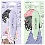 Корректирующая лента " deVente " Mentality 5мм*6м, картонный блистер, европодвес