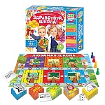 Игра викторина " Русский стиль " подарочная, школьная. Здравствуй школа! 7в1, состав: игоровое поле, 400 карточек с вопросами по 7 школьным предметам, 4 игровые фишки, 1 кубик, правила игры, картонная упаковка 32,5*26,5*5см