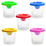 Стакан-непроливайка " KWELT " одинарный с крышкой, ассорти (без возможности выбора цвета)