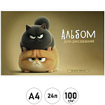 Альбом А4 24л " Феникс " Персик и дымок, на скобе, обложка- мелованный картон, сплошной глянцевый УФ-лак, блок- офсет 100г/м2