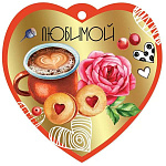 Бирка для букетов и подарков " Праздник " 065 Сердечко, Любимой, Кофе, печенье, роза, 96*96мм, золотая фольга