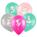 Шар латексный с рисунком " Браво " 12"/30см Балерины, ассорти из 5 цветов, 5 дизайнов