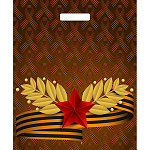 Пакет ПЭ " Миленд " с вырубной ручкой ПВД, 38*45см 60мкм 9 Мая- Воля, георгиевская лента, звезда