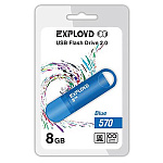Флеш-диск " Exployd " 8GB 570 синий USB 2.0