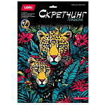 Гравюра-скретчинг " Lori " 30*40см Обитатели джунглей, основа с контуром рисунка, штихель, инструкция