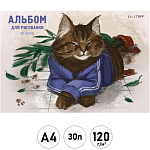 Альбом А4 30л " Эксмо " Слово котана, склейка, обложка - мелованный картон, твин-лак, блок-офсет 120г/м2, таблица смешивания цветов