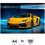 Альбом А4 8л " Проф-Пресс " Желтое спортивное авто- 1, на скобе, обложка- мелованная бумага, блок- офсет 100г/м2, 1 дизайн в коробке