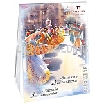 Планшет для акварели " Лилия Холдинг " А4 10л Валенсия, лицевая сторона- крупно-зерновая структура, обратная сторона матовая, плотность - 480г/м2