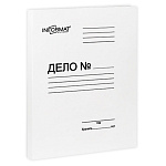 Обложка картонная Дело " inФормат " А4 280г/м2 мелованная, белая