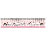 Линейка-закладка " Пчелка " 20см Котята