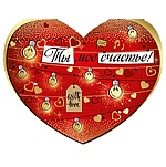 Открытка " Империя поздравлений " 450 Ты мое счастье!, сердце, 133*170мм, фольга золотая, текст