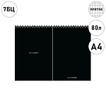 Записная книжка БОЛЬШОЙ ФОРМАТ А4 7БЦ 80л " Проф-Пресс " Черный цвет- 6, клетка, обложка - глянцевый ламинированный картон, сшивка