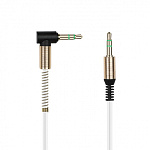 Кабель Aux Jack 3,5mm - Jack 3,5mm " Smartbuy " белый, боковой, 1м, силикон
