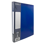 Папка 2 кольца " KWELT " А4 27мм Standart синяя, пластик 0,7мм, бумажная вставка во внешний кармашек, внутренний карман, индивидуальный штрихкод