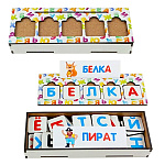 Игра настольная " Задира " Обучайка Азбука, состав: 40 фишек, 23 карточки, картонная упаковка 18*6,5*3см, от 4 лет