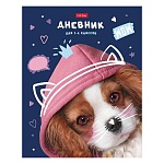 Дневник 1-4 класс 7БЦ " Hatber " Селфи-песик, глянцевый ламинированный картон, со справочным материалом, 48л