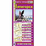 Карта складная " РузКо " 1:15 Пятигорск. Карта города, разворот карты 69*98см