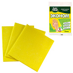 Салфетки вискозные " Master Fresh " Эконом, 30*35см 3шт ассорти, универсальные, индивидуальная упаковка