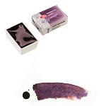 Акварель " Белые ночи " кювета 2,5мл предзакатная дымка