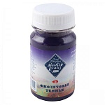 Гуашь " Мастер-Класс " 100мл фиолетовая темная