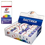 Ластик " Луч " Классика К5 40*19*10мм, индивидуальная упаковка