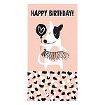 Конверт для денег " Миленд " 1-05 Happy Birthday! Собачка с шариком 168*84мм, без отделки, текст