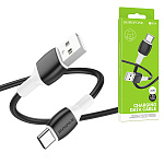 Кабель сетевой USB - Type-C " Borofone " BX84 Rise черный, круглый, 1м, 3,0А, силикон