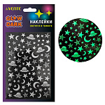 Наклейки " deVente " Glow in the dark. Галактика, объемные мягкие, многоразовые, водостойкие, светятся в темноте, 95*150мм, пакет, европодвес