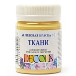 Краска акриловая по ткани " Decola "  50мл телесная