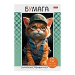 Набор бумаги для рисования и художественных работ " Hatber " А4 10л Мяу-стори, тиснение, плотность бумаги- 120г/м2, в папке
