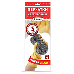 Перчатки латексные размер М, Сверхпрочные, бежеые, в упаковке " Komfi "