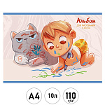 Альбом А4 10л " Эксмо " Рисуем вместе, на скобе, обложка - мелованный картон, блок- офсет 110г/м2