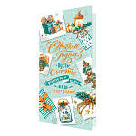 Открытка " Мир открыток " 2-46 Евро Новогодняя- С Новым годом! Пусть счастье, радость и удача...Подарки, марки украшения, свечи, 105*210мм, рельеф, блестки