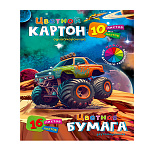 Набор цветной бумаги и картона А4 26л " Пр-Пр " Космический вездеход (цветной мелованный картон золото+ серебро 10л; цветная немелованная двухсторонняя бумага 16л), склейка