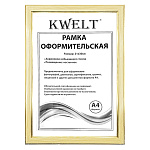 Фоторамка " KWELT " пластиковая А4 21*29,7см Бежевая, акриловое стекло 0,5мм, ширина багета - 20мм, золото