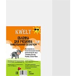 Обложка для учебников " KWELT " со скотчем ПЭ 265*450мм 100мкм , Л.Петерсон