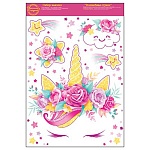 Наклейки " Открытая планета " 975 А3 Волшебная страна, без отделки