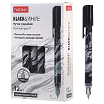 Ручка перьевая " Hatber " Черный&Белый Мрамор, черная, перо тонкое F (Fine), картонная упаковка